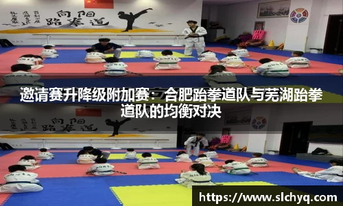 yy体育