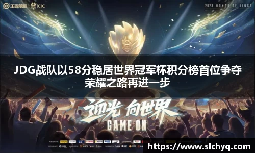 yy易游体育