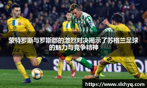 yy易游
